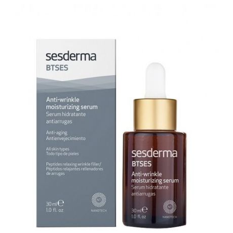 Сыворотка SesDerma Anti-wrinkle Moisturizing Serum увлажняющая 30 мл