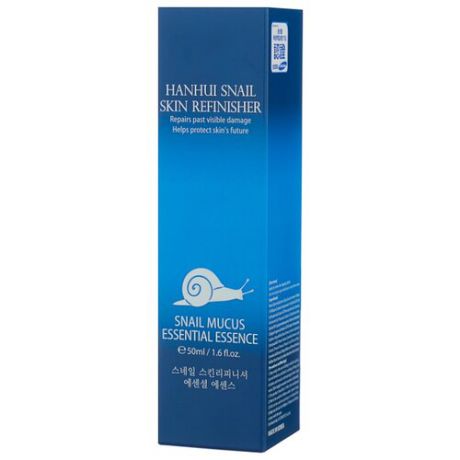 Сыворотка Bergamo Hanhui Snail Skin Refinisher 50 мл