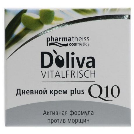 Крем Pharmatheiss cosmetics Doliva Vitalfrisch plus Q10 дневной 50 мл