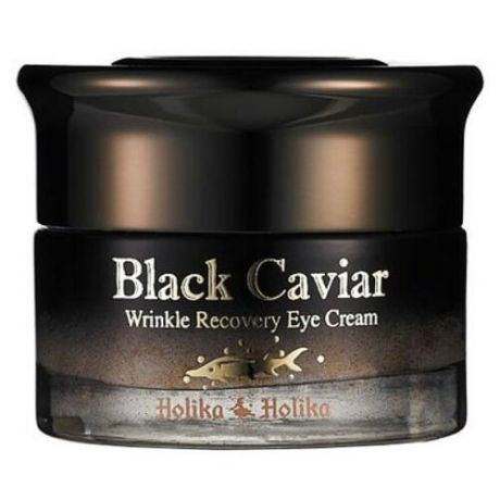 Крем Holika Holika Black Caviar Anty-Wrinkle для глаз 30 мл