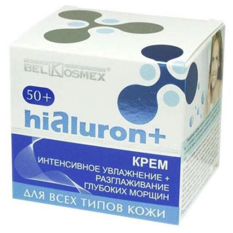 Крем Belkosmex Hialuron+ для лица 50+ 48 мл