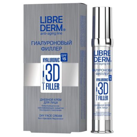 Крем Librederm 3D Гиалуроновый филлер дневной 30 мл