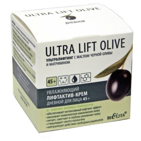 Крем Bielita Ultra Lift Olive дневной 45+ 50 мл