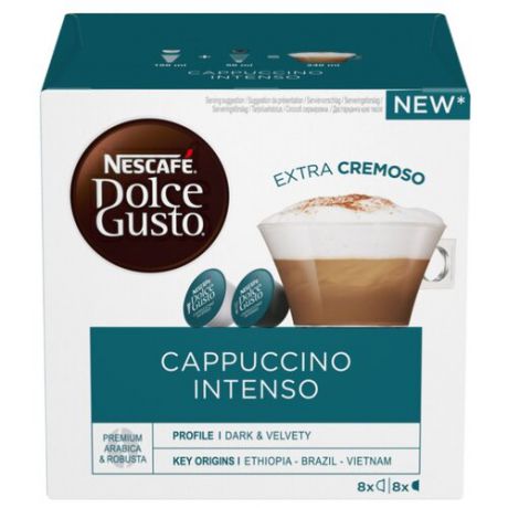 Кофе в капсулах Nescafe Dolce Gusto Cappucchino Intenso (16 капс.)