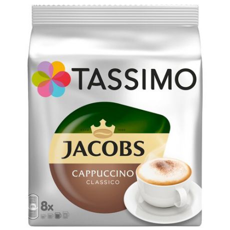 Кофе в капсулах Tassimo Jacobs Cappuccino Classico (16 капс.)