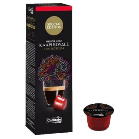 Кофе в капсулах Caffitaly Kaapi Royale (10 капс.)