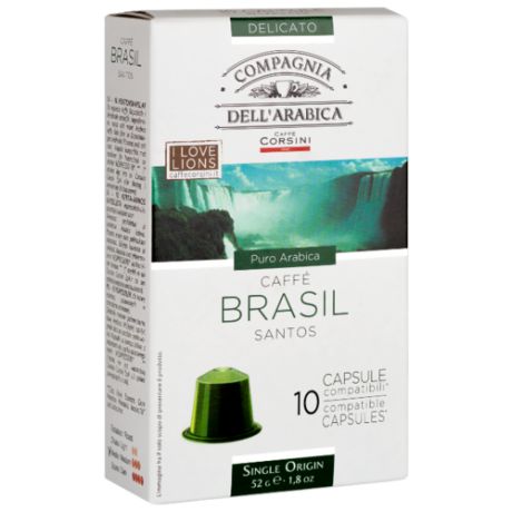 Кофе в капсулах Compagnia Dell` Arabica Brasil (10 капс.)