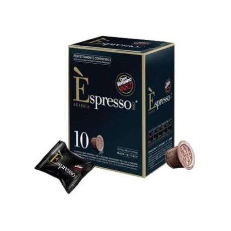 Кофе в капсулах Caffe Vergnano 1982 Espresso Arabica (10 капс.)
