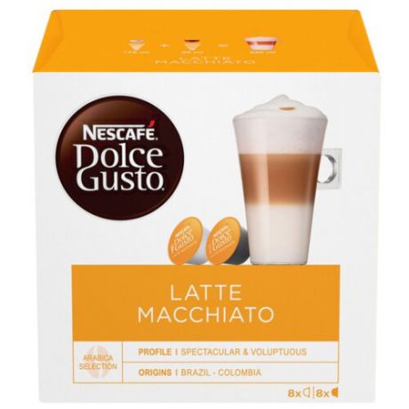 Кофе в капсулах Nescafe Dolce Gusto Latte Macchiato (16 капс.)