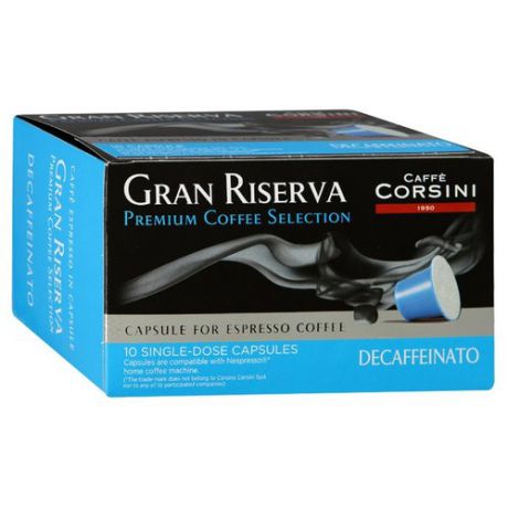 Кофе в капсулах Caffe Corsini Decaffeinato (10 капс.)