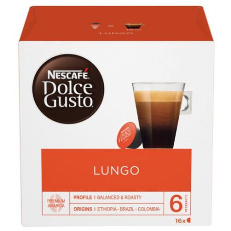 Кофе в капсулах Nescafe Dolce Gusto Lungo (16 капс.)