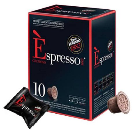 Кофе в капсулах Caffe Vergnano 1982 Espresso Cremoso (10 капс.)