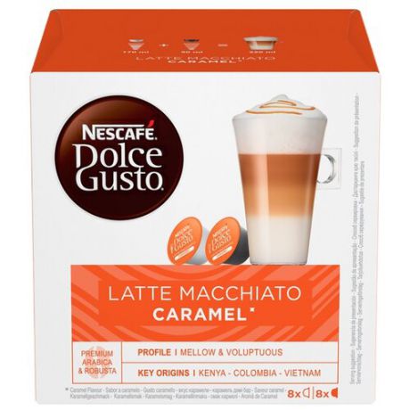 Кофе в капсулах Nescafe Dolce Gusto Latte Macchiato Caramel (16 капс.)