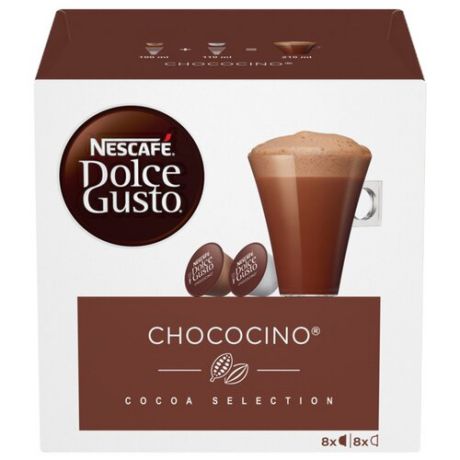 Горячий шоколад в капсулах Nescafe Dolce Gusto Chococino (16 капс.)