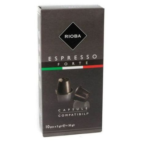 Кофе в капсулах Rioba Espresso Forte (10 шт.)