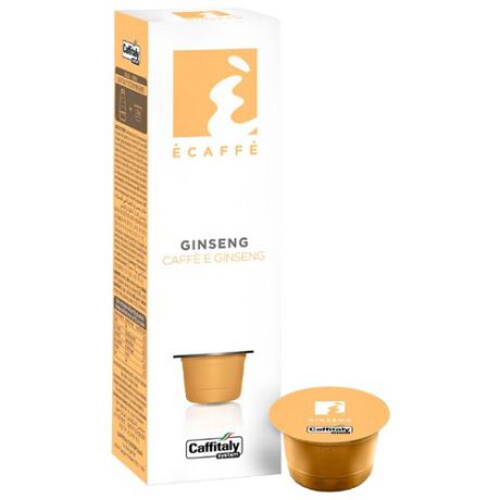 Кофе в капсулах Caffitaly Ecaffe Ginseng (10 капс.)