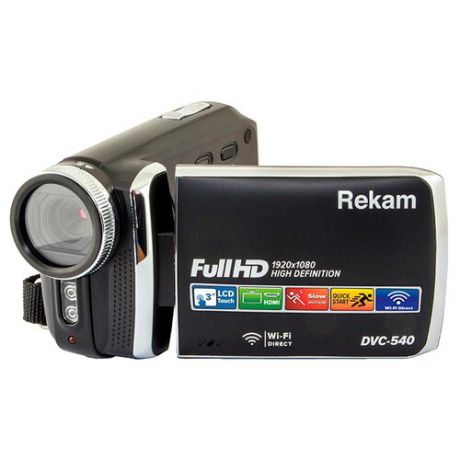 Видеокамера Rekam DVC-540 черный
