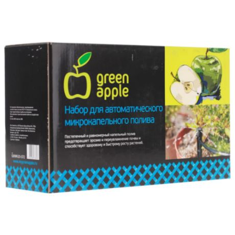 Green Apple Набор капельного полива GWDK20-071