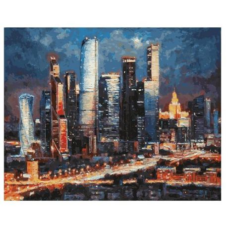 Белоснежка Картина по номерам "Вечерние огни Москва Сити" 40х50 см (200-AB)