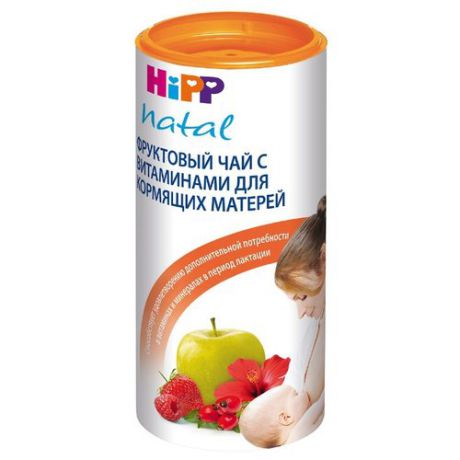 Чай для кормящих матерей HiPP Фруктовый с витаминами 200 г