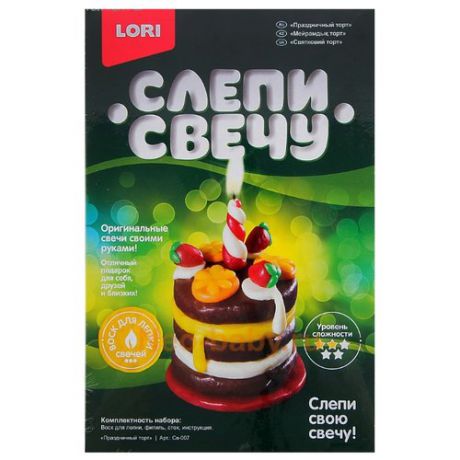 LORI Слепи свечу "Праздничный торт" Св-007