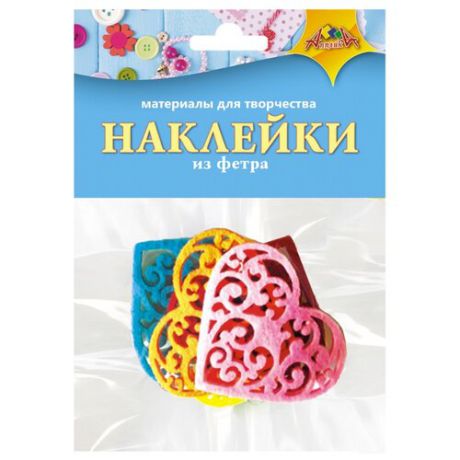 Апплика Наклейки из фетра для декорирования "Сердце" С3367 (6 шт.)