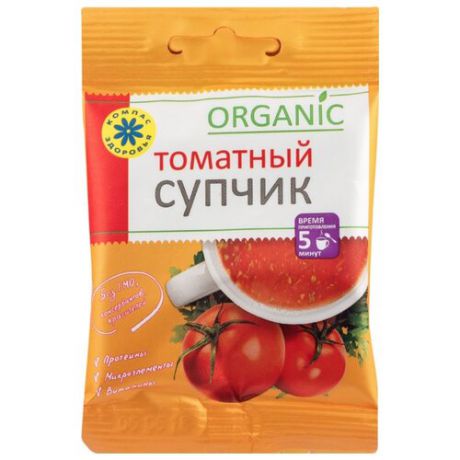 Компас Здоровья Супчик томатный organic