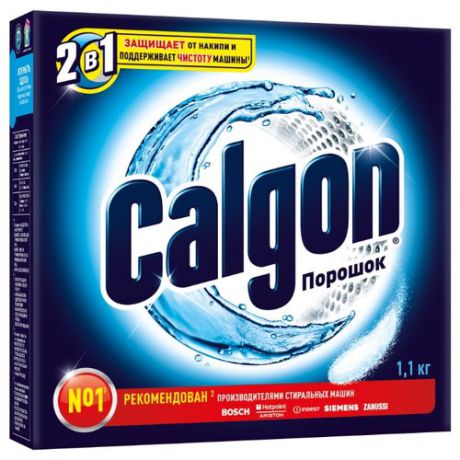 Calgon Порошок для смягчения воды 1,1 кг