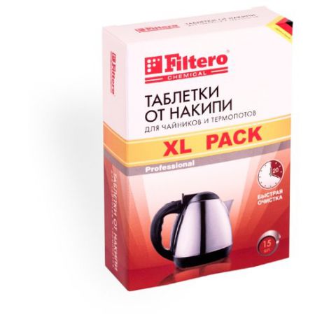 Таблетки Filtero XL Pack от накипи для чайников и термопотов (609) 15 шт