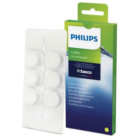 Таблетки Philips Saeco для очистки от кофейных масел для кофемашин CA6704/10