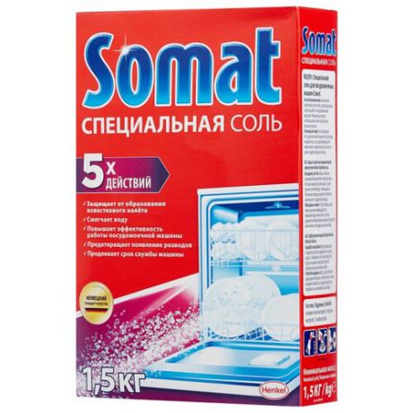 Somat соль специальная 1.5 кг