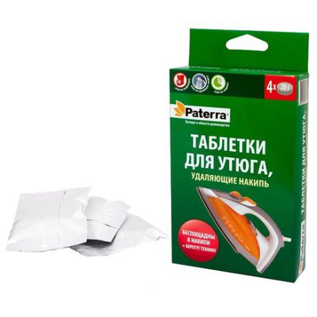 Таблетки Paterra для чистки утюгов от накипи 80 г