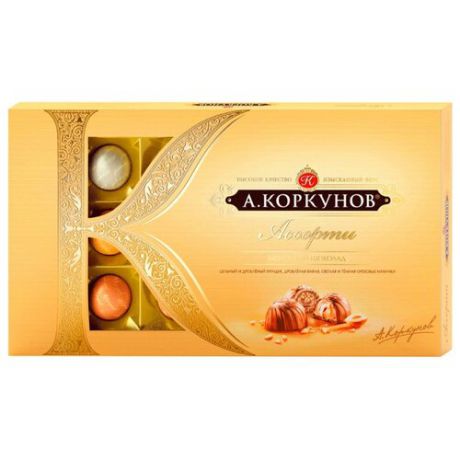 Набор конфет Коркунов "Ассорти" молочный шоколад 192 г