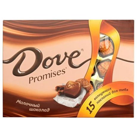 Набор конфет Dove Promises молочный шоколад 120 г