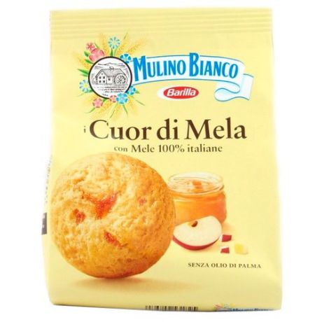 Печенье Mulino Bianco Cuor di Mela, 250 г