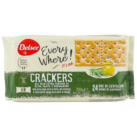 Крекеры Delser Crackers Mediterraneo с розмарином и оливковым маслом, 200 г