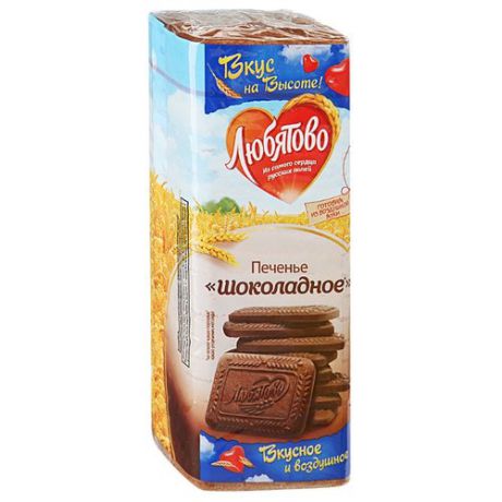 Печенье Любятово Шоколадное в пакете, 335 г