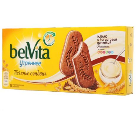 Печенье Belvita Утреннее сэндвич какао с йогуртовой начинкой, 253 г