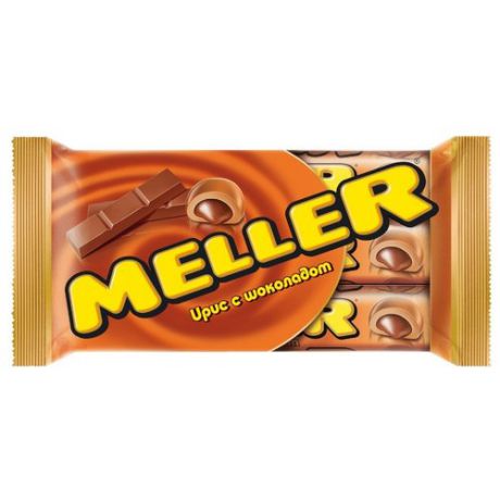 Ирис Meller С шоколадом 3 шт.