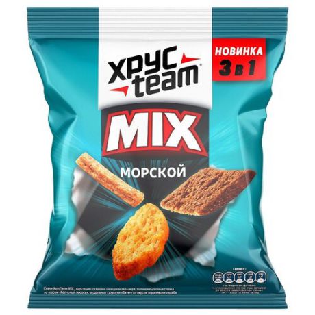 ХРУСteam сухарики ржано-пшеничные Mix Морской 3 в 1, 100 г