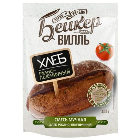 БейкерВИЛЛЬ Смесь мучная "Хлеб ржано-пшеничный", 0.41 кг