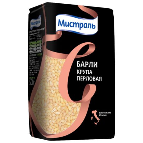 Мистраль Крупа перловая Барли 500 г