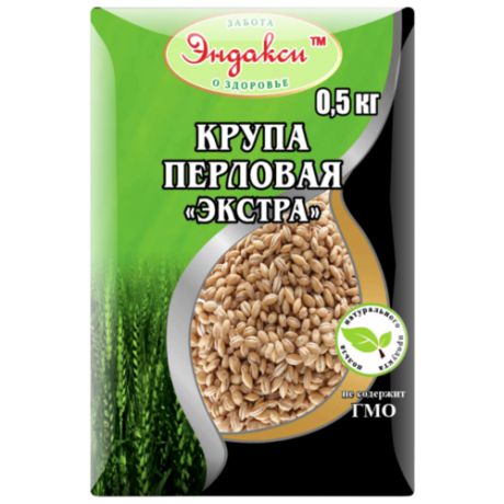 Эндакси Крупа перловая Экстра 500 г