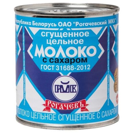 Сгущенное молоко Рогачевский молочноконсервный комбинат цельное с сахаром 8.5%, 380 г