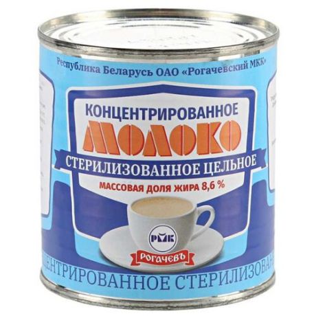 Сгущенное молоко Рогачевский молочноконсервный комбинат цельное стерилизованное 8.6%, 300 г