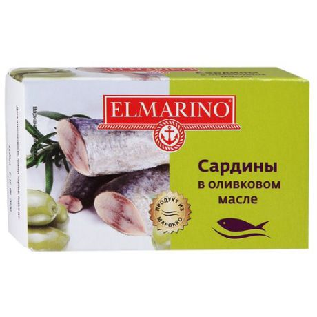 ELMARINO Сардины в оливковом масле, 125 г