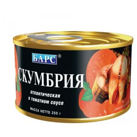 БАРС Скумбрия атлантическая в томатном соусе, 250 г