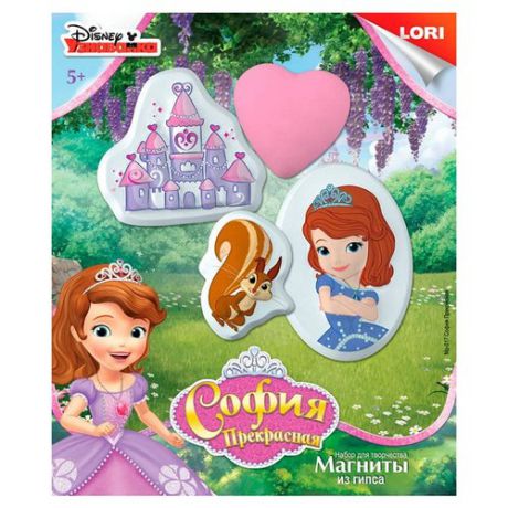 LORI Магниты из гипса - Disney София Прекрасная (Мд-017)