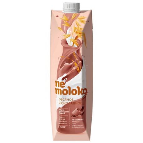 Овсяный напиток nemoloko Шоколадное 3.2%, 1 л