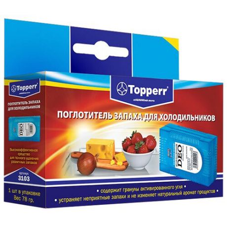Topperr поглотитель запаха для холодильника 3103